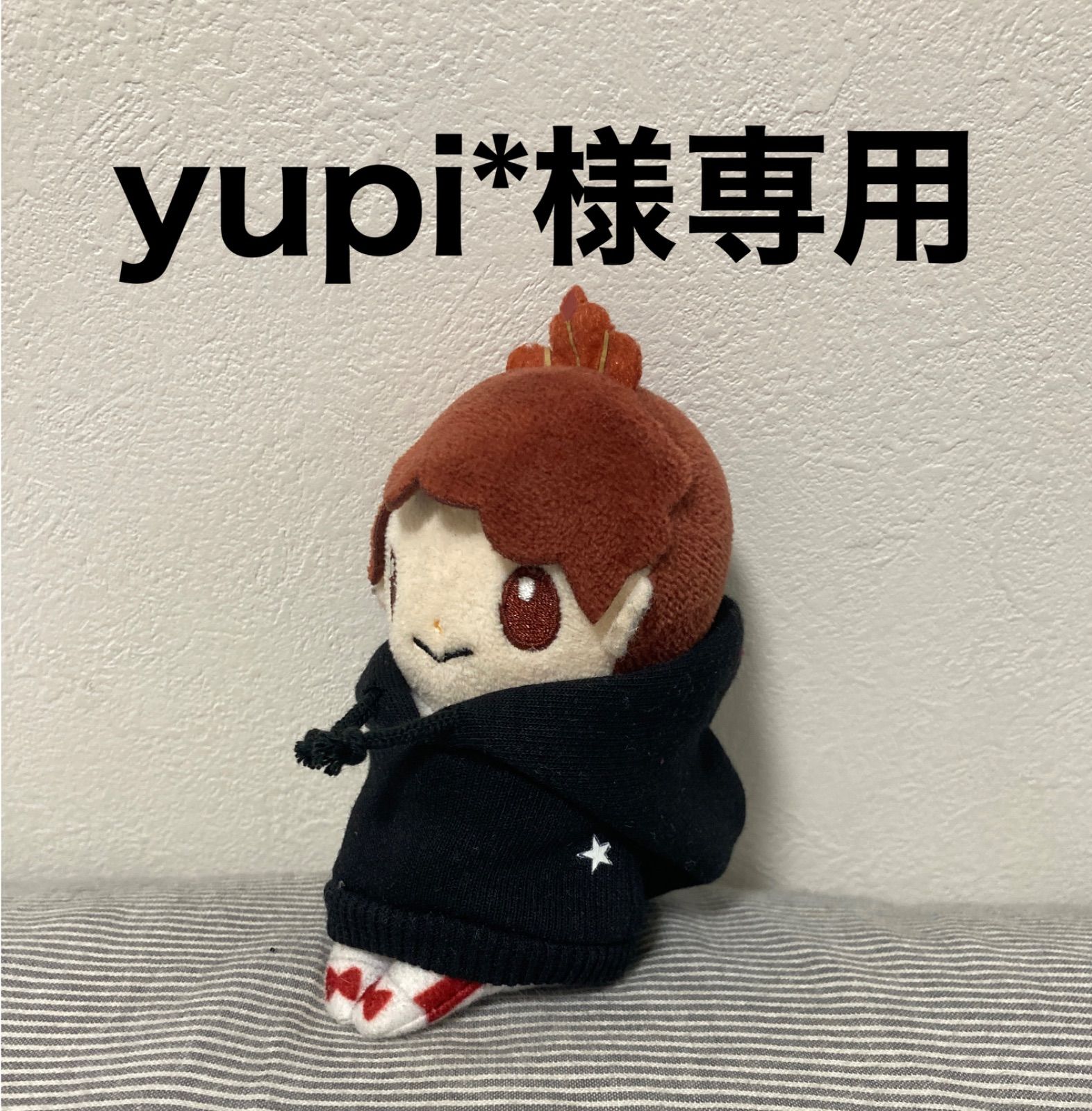 yupi*様専用 ちょっこりさん クロサギパーカー - メルカリ