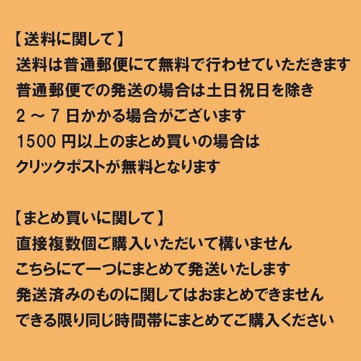 No.390 長方形AM シリコンモールド レジン モールド 四角 レクタングル - メルカリ