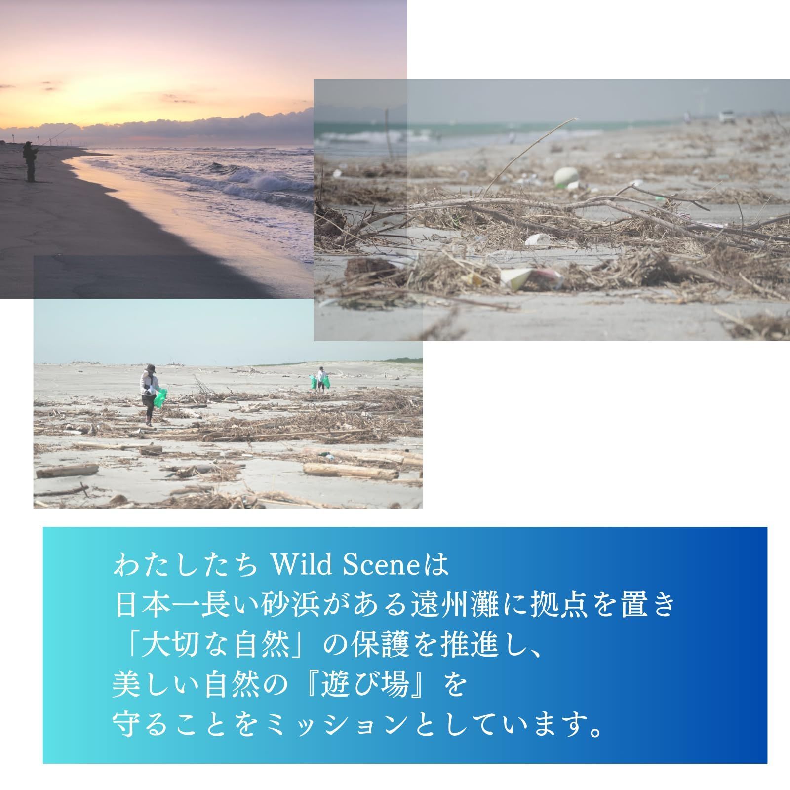 日焼け防止 UPF50