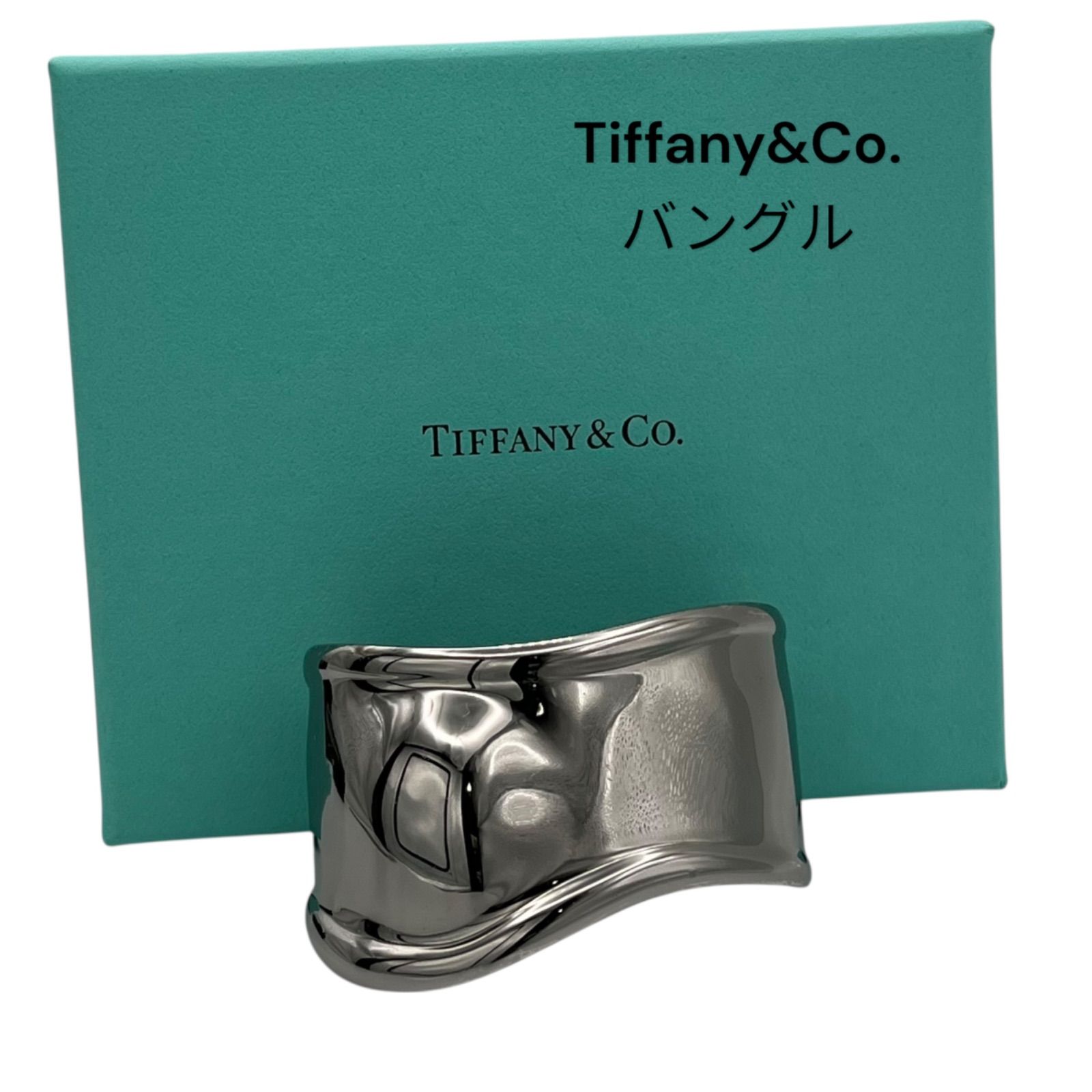 Tiffany & Co. ボーンカフ　ルテニウム Tiffany&Co. ティファニー ボーンカフ バングル 右腕用