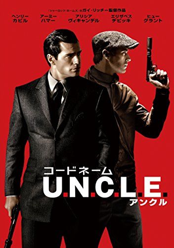 (未使用･未開封品)　TEAM NACS SOLO PROJECT 戸次重幸 一人舞台 ONE [DVD] v1yptgt Amazon.co.jp: TEAM NACS SOLO PROJECT 戸次重幸 一人舞台 ONE