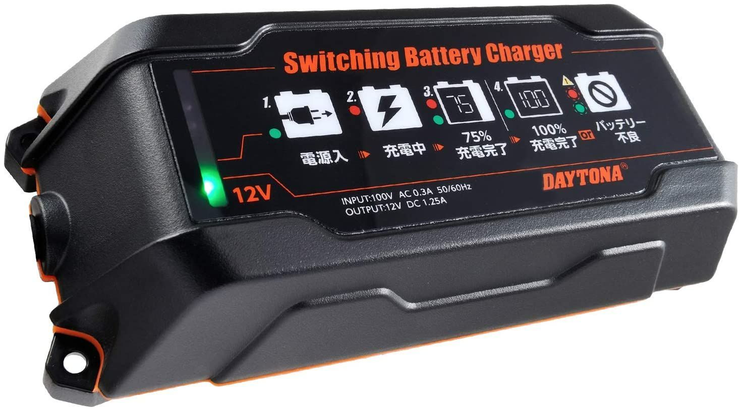DAYTONA デイトナ バイク用 バッテリー充電器 (ジェル/密閉/開放