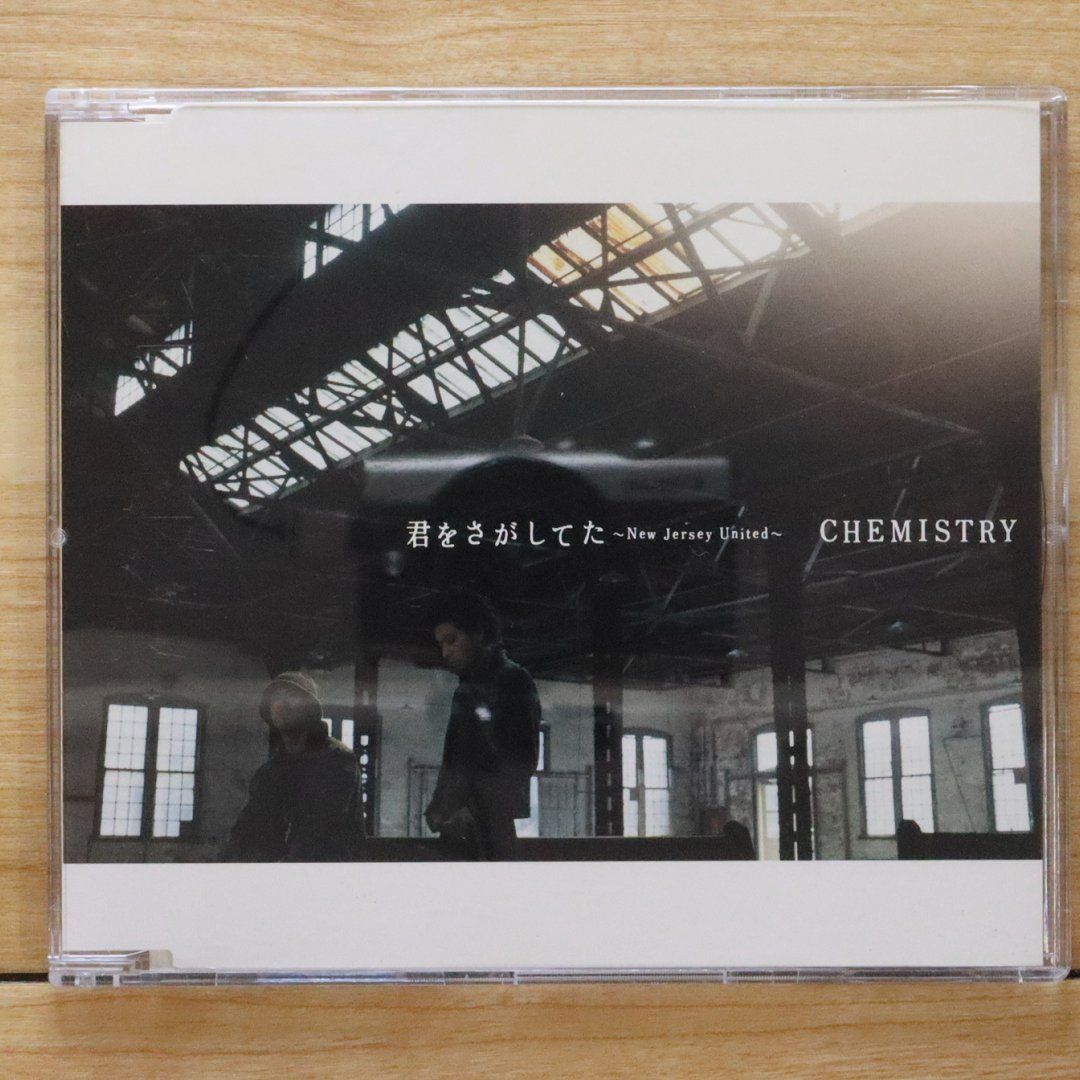ケミストリー　CHEMISTRY ライブスタッフ用　アクセスオールエリアパス ケミストリー CHEMISTRY ライブスタッフ用 アクセスオールエリア