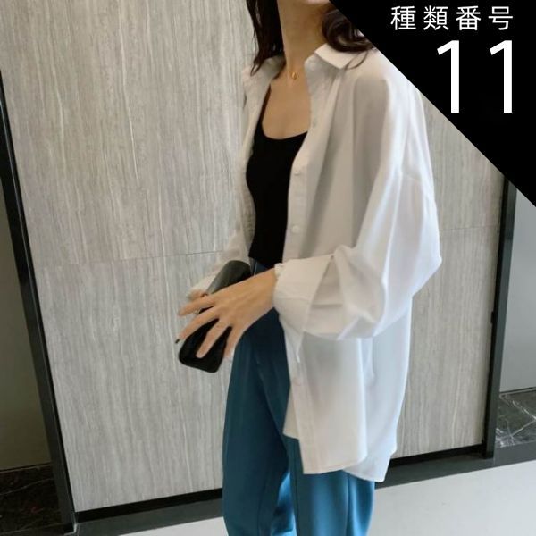 種類11：ホワイト/M とろみ シャツ ブラウス トップス 白シャツ 袖あり
