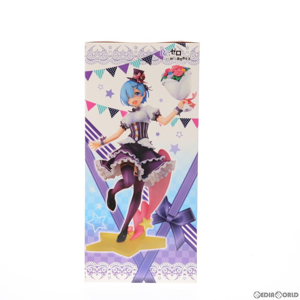 GOODSMILE ONLINE SHOP限定 ラム&amp;レム 生誕祭Ver. コンプリートセット Re:ゼロから始める異世界生活 1/7 完成品 フィギュア KADOKAWA(カドカワ) 中古】(本体B/箱B)KDcolle Re：ゼロから始める異世界生活 ラム