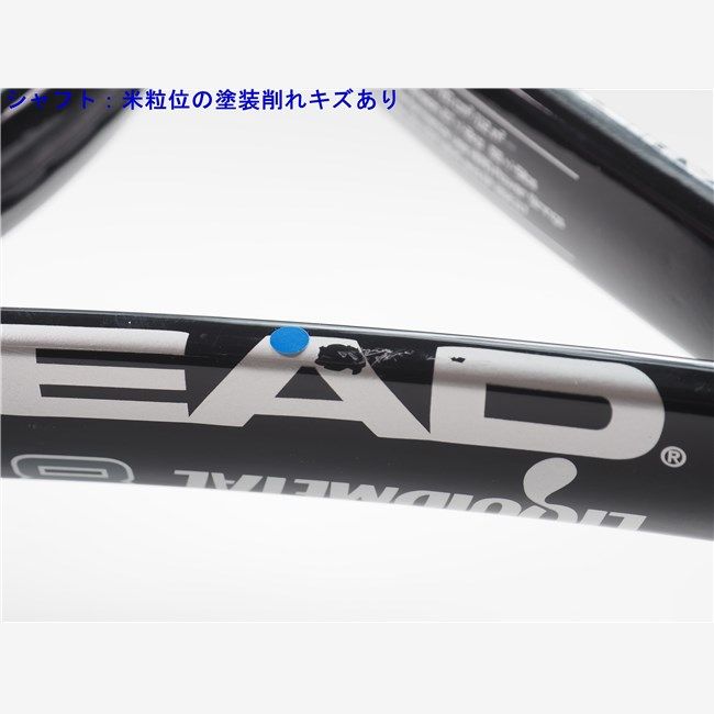 中古 テニスラケット ヘッド リキッドメタル 8 (G2) HEAD LIQUIDMETAL