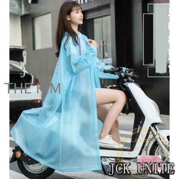 自転車 メンズ
