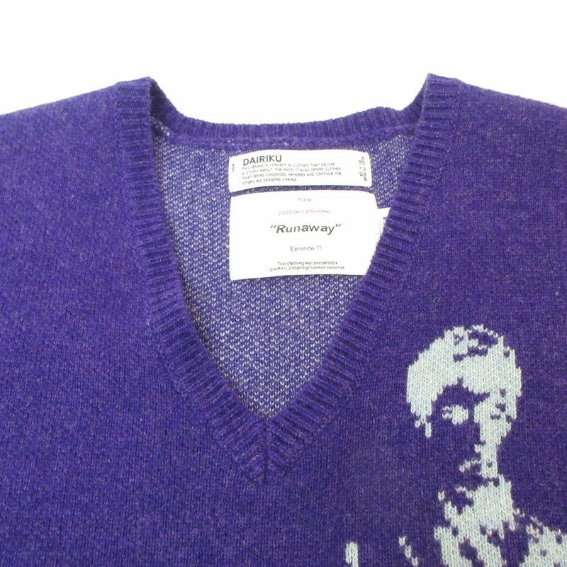 姫路東店】 DAIRIKU | ダイリク ベスト Benjamin Knit Vest パープル