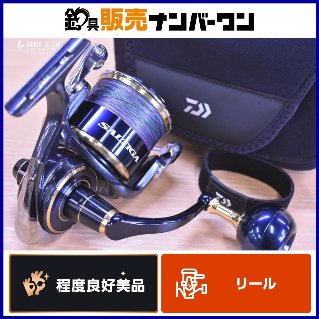 ダイワ 20 ソルティガ 14000-P スピニングリール DAIWA SALTIGA ヒラマサ ブリ マグロ キャスティング 釣り 等に