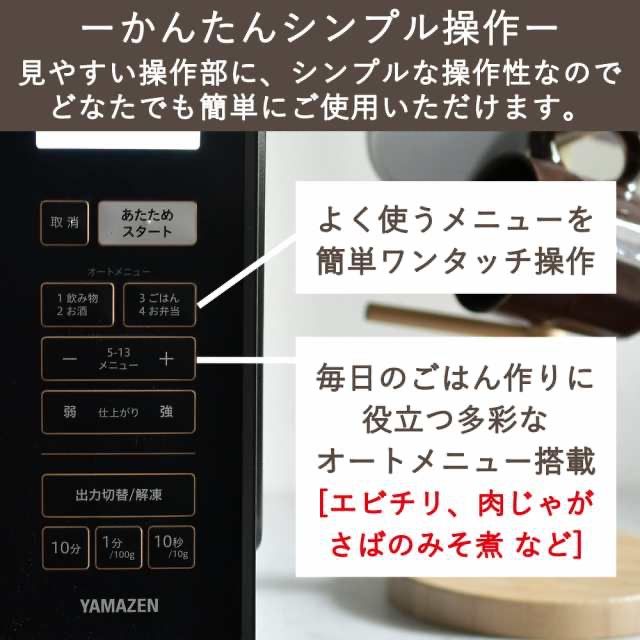 フラットテーブル 単機能