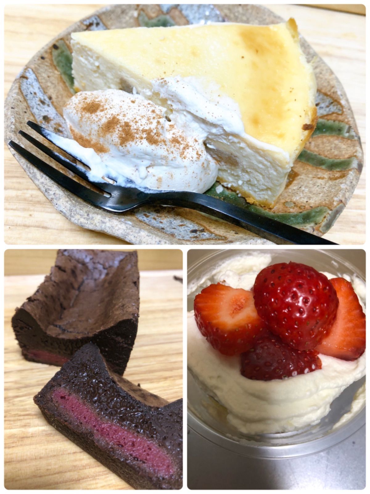 2月3月 おやつ便 ふわしゅわシフォンりんごのチーズケーキテリーヌ-