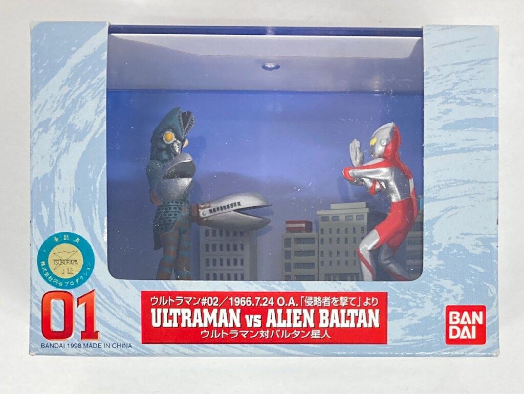 特撮ギャラリー01 ウルトラマン対バルタン星人 フィギュア