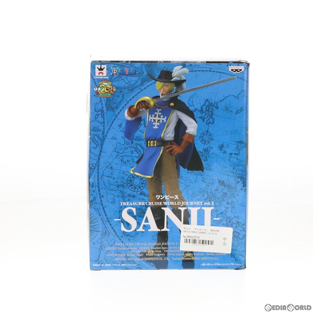 サンジ ワンピース TREASURE CRUISE WORLD JOURNEY vol.2-SANJI