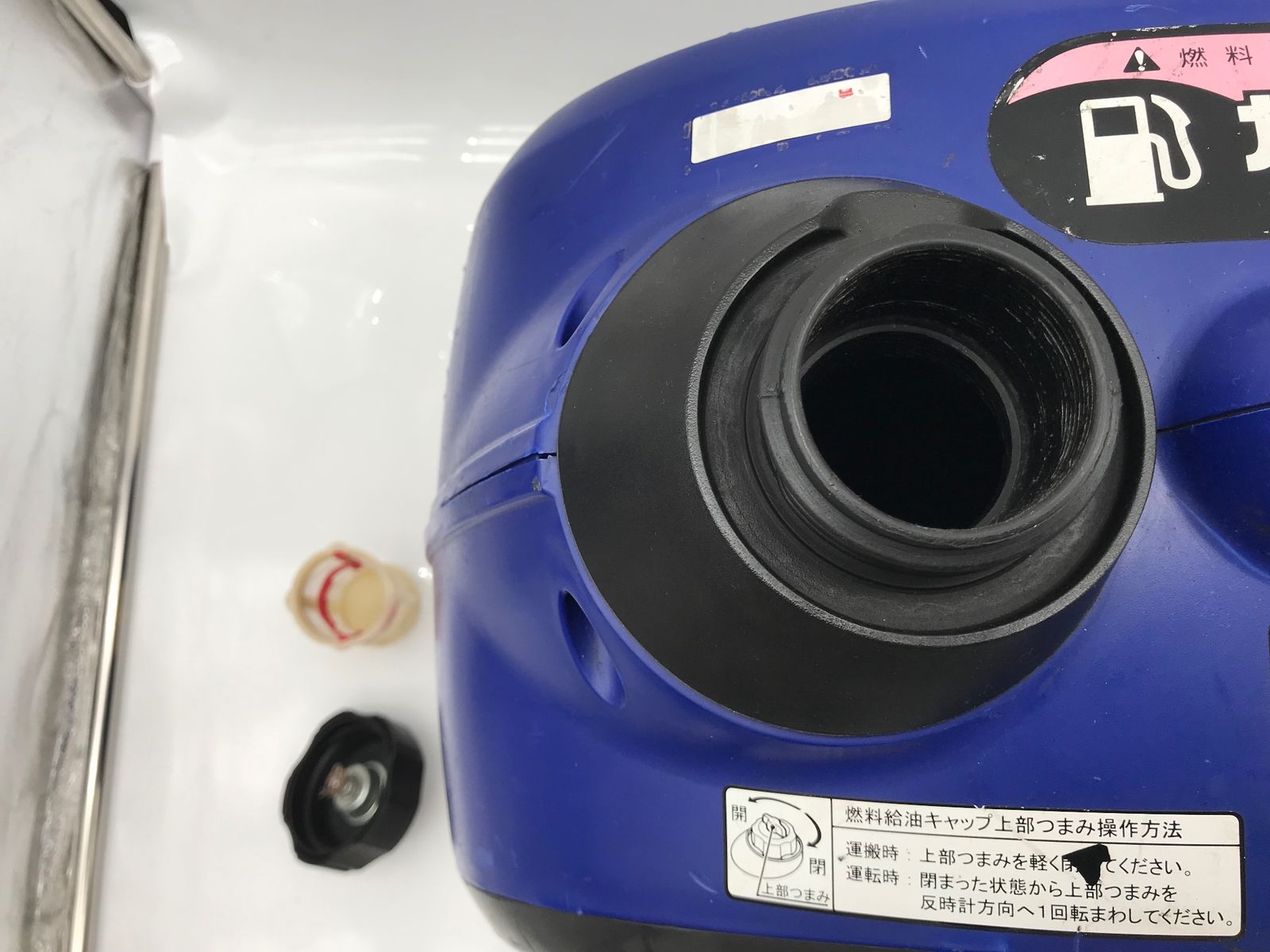 エコツール小牧ｲﾝﾀｰ店