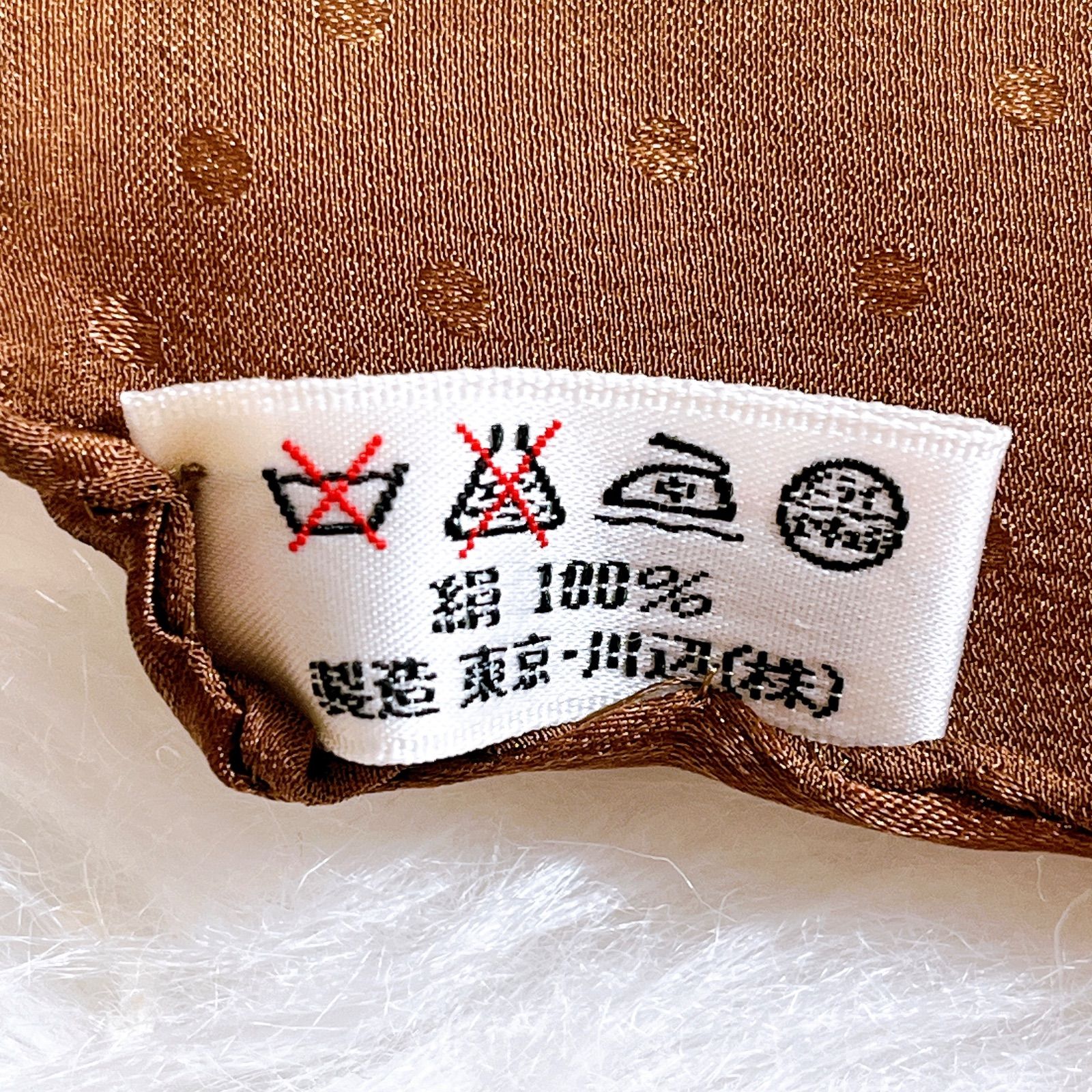 HIMEKO様専用エルメス シルク カレ40 スカーフ イエローSELLER E