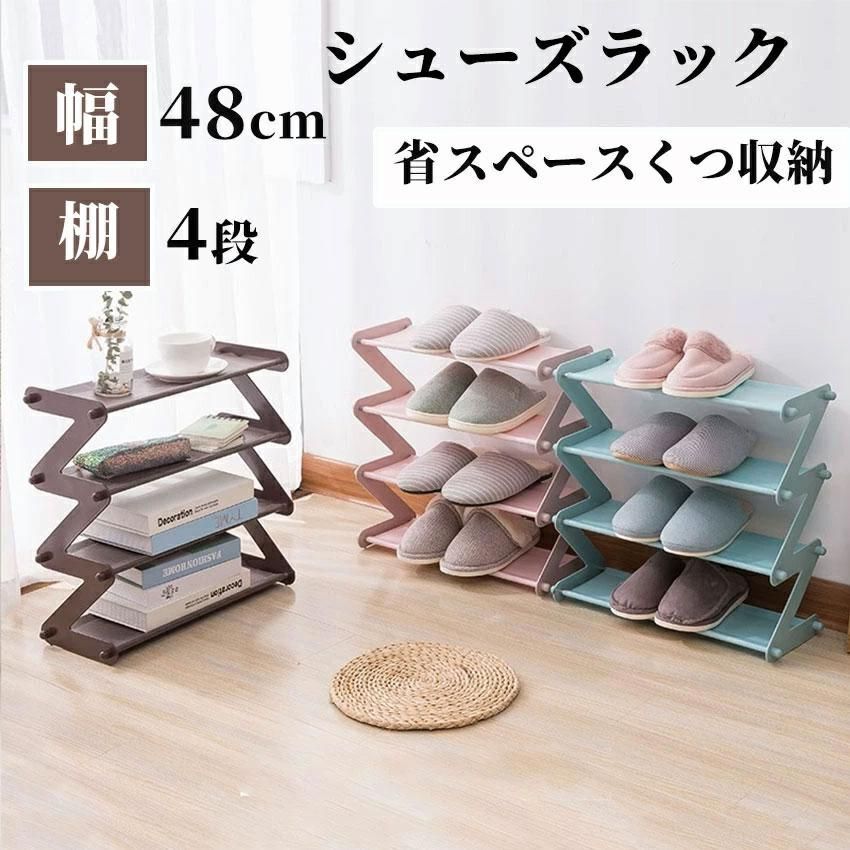 メルカリで59分以内に売れなければ300円❗️「チャンスは必ず来るニャンコ」 メルカリで59分以内に売れなければ300円❗️「チャンスは必ず