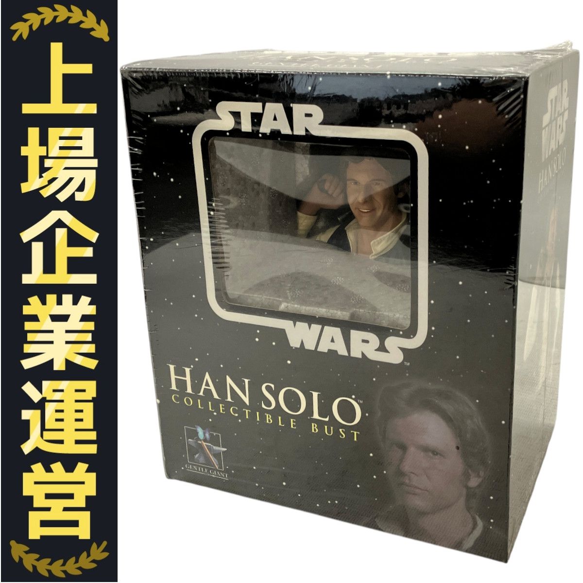 ♯Iym29KZリラックマレリーフマスコットキーチェーン7種