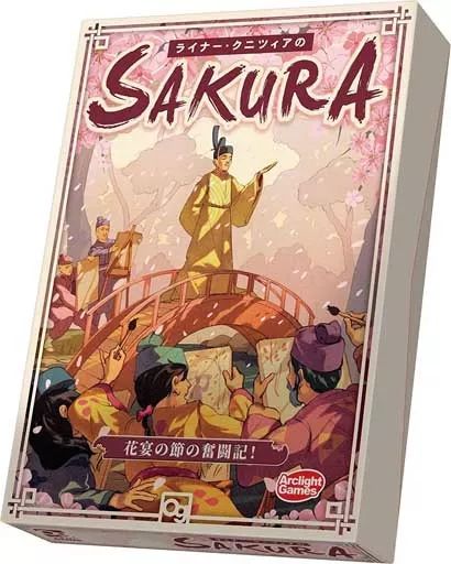[Used] board game Reiner Knizia's SAKURA complete Japanese version (Sakura)