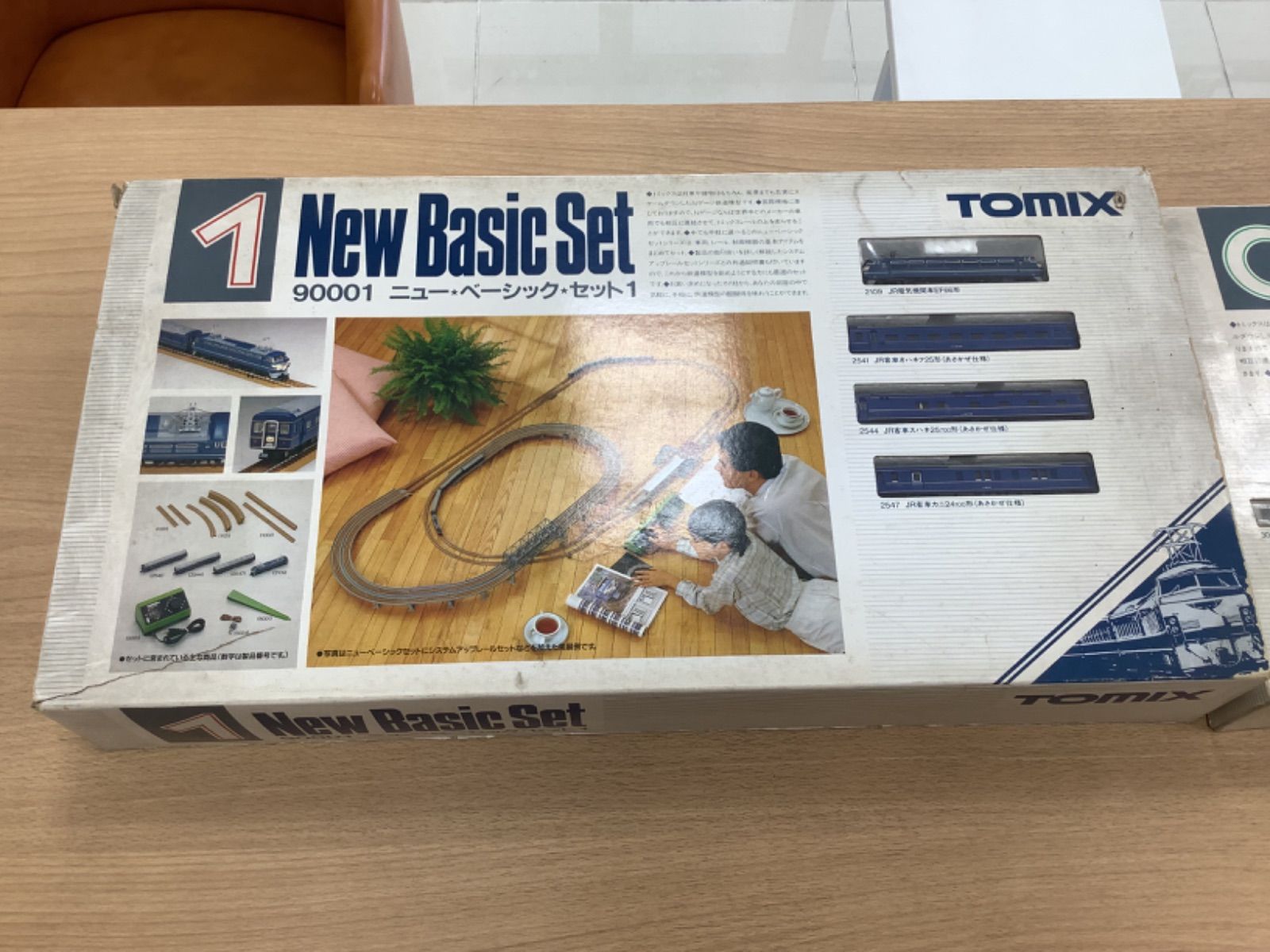 TOMIX トミックス 90001 ニューベーシックセット1 New Basic Set 鉄道