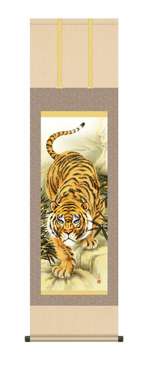 田中公平先生山本正之先生寄せ書き色紙(非売品） 田中公平先生山本正之先生寄せ書き色紙