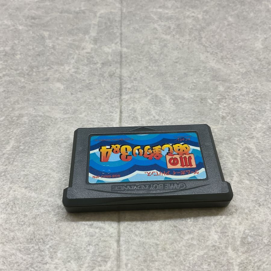 ゲームボーイアドバンス/GBA/川のぬし釣り3＆4 カセット/ソフト ゲームボーイアドバンス/GBA/川のぬし釣り3＆4 カセット/ソフト