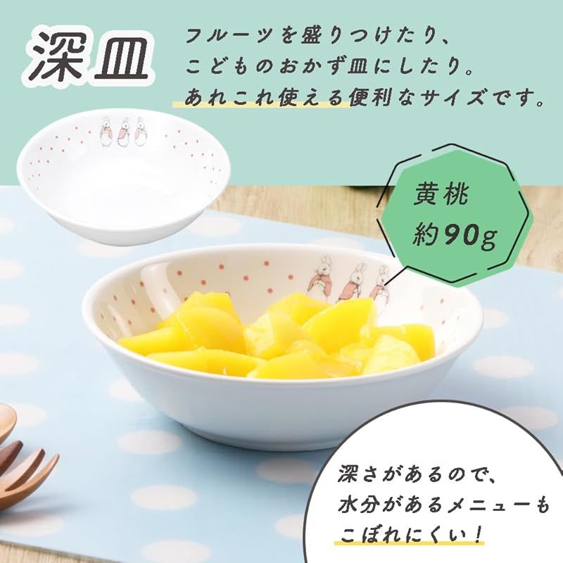 おぎそ