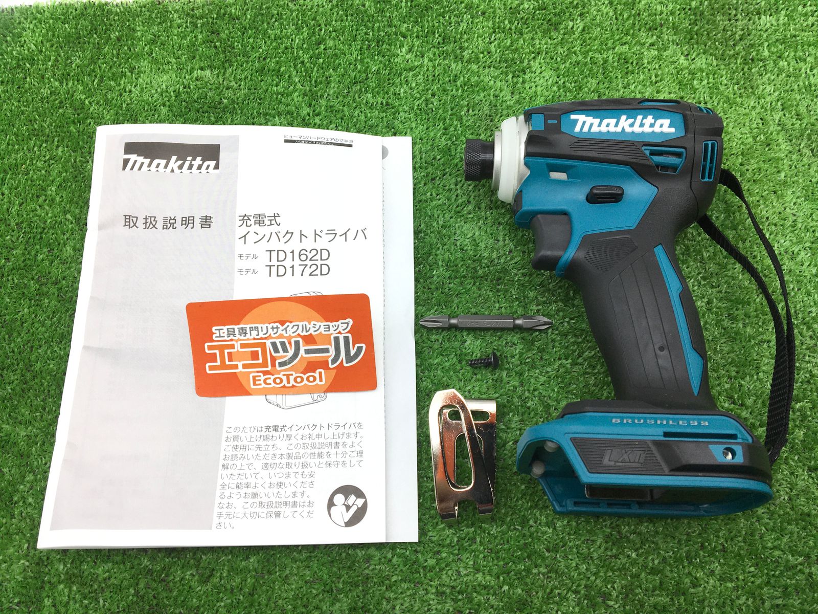 【領収書発行可】Makita/マキタ 14.4v充電式インパクトドライバ 本体のみ TD162DZ [ITQ4U6WSNKGQ][エコツール知立店]