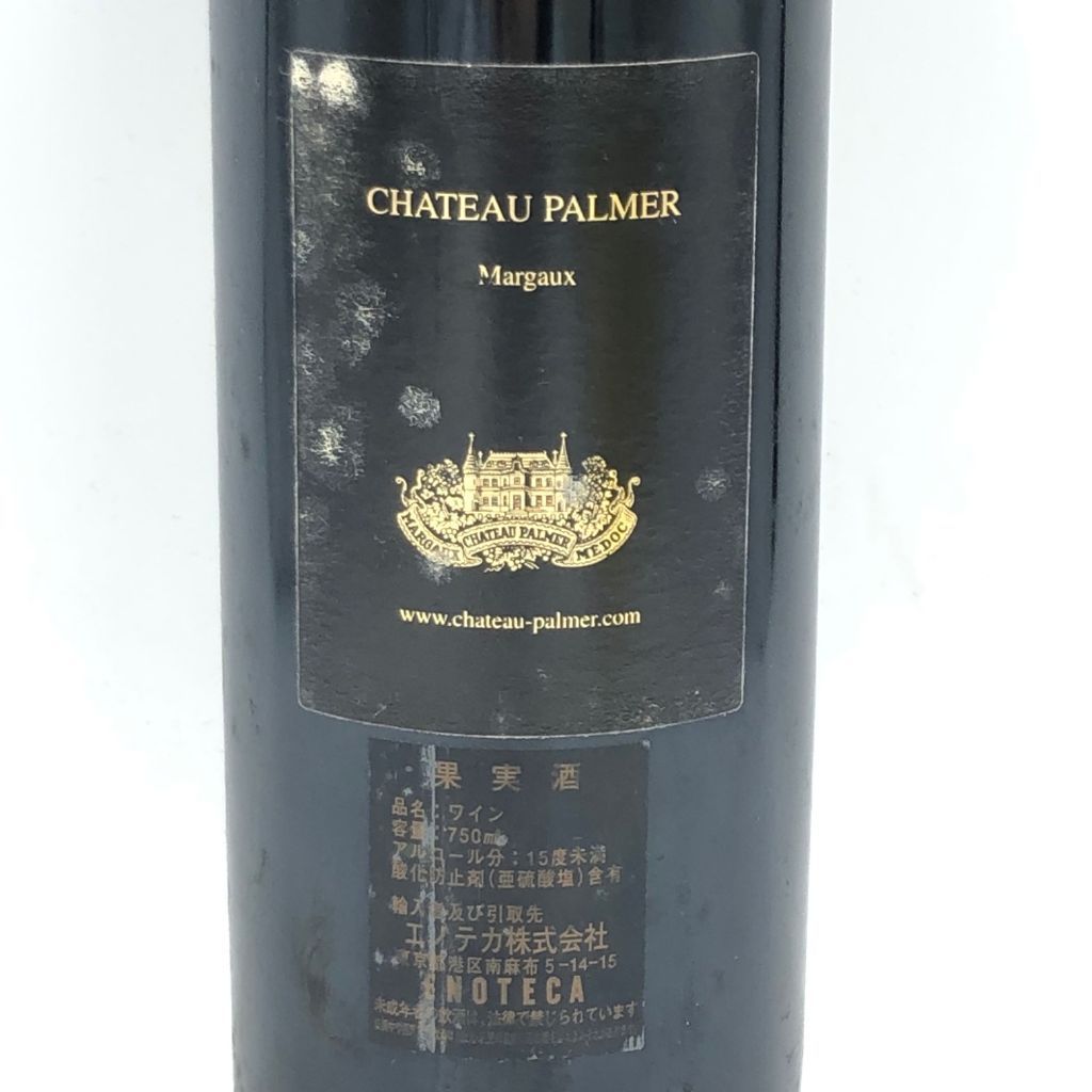 シャトー パルメ 2009 750ml 13.5％【J1】 - メルカリ 