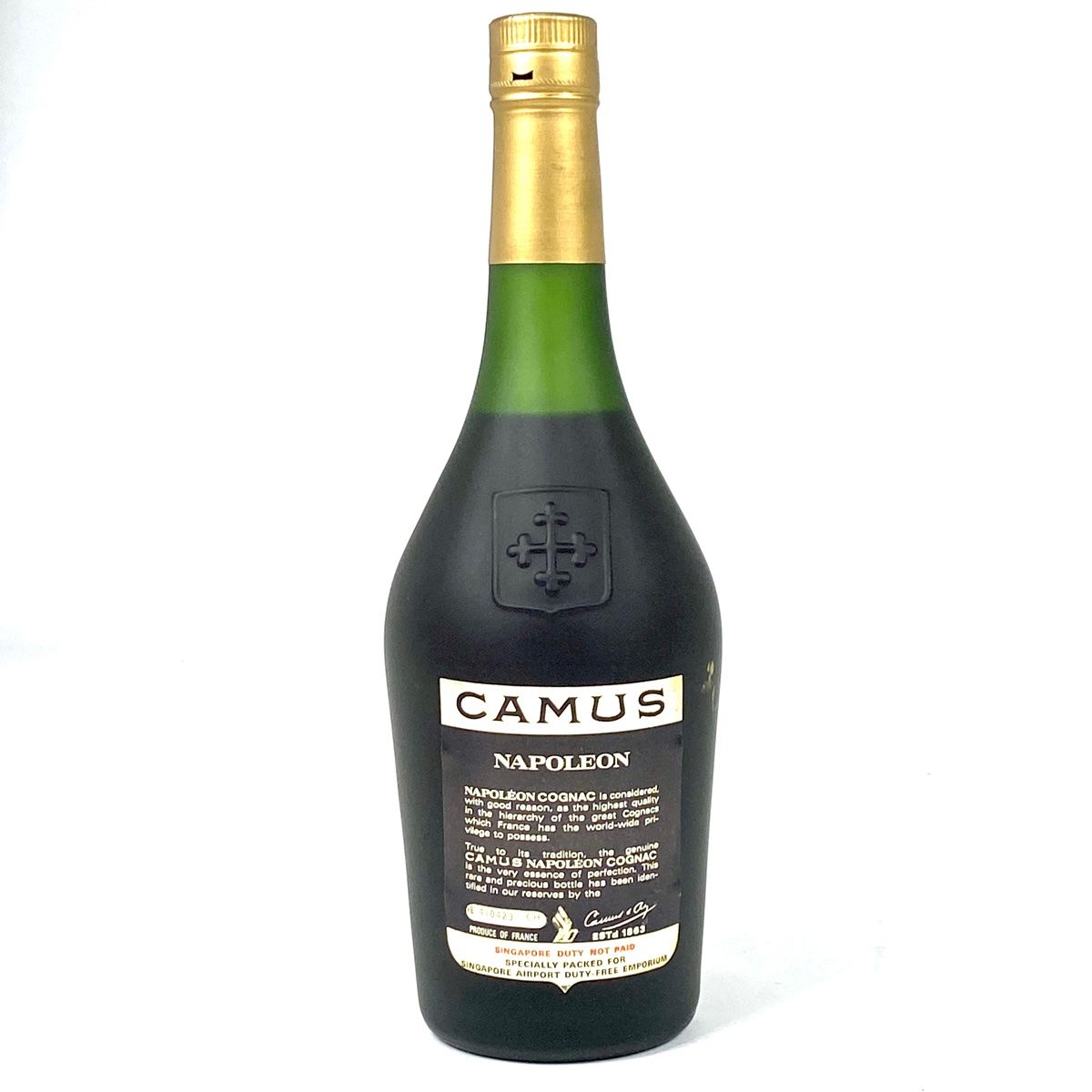 3本 カミュ CAMUS エクストラ 旧ボトル ナポレオン 割引 グランマルキ