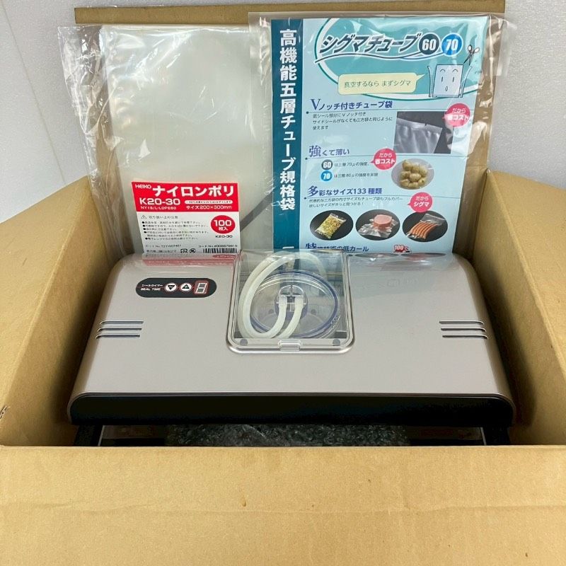 朝日産業 真空パックロボ HIPPO AS-V-320 ヒッポ 包装機 WWW_KANDAIZUMI_COM