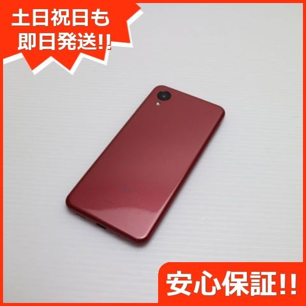 Galaxy - 新品同様 Galaxy A23 5G SCG18 レッド M111 Galaxy - Galaxy A23 5G SCG18 レッド M111の通販 by エコスタ