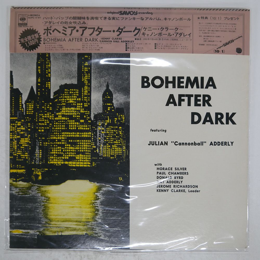 Amazon.co.jp: アフター・ダーク AFTER DARK [12