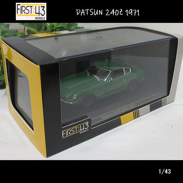 フェアレディZ S30 240Zダットサン 旧車 ダイキャストミニカー 1/43 Amazon | Oxford 1/43 ミニカー 日産 ダットサン Datsun 240Z