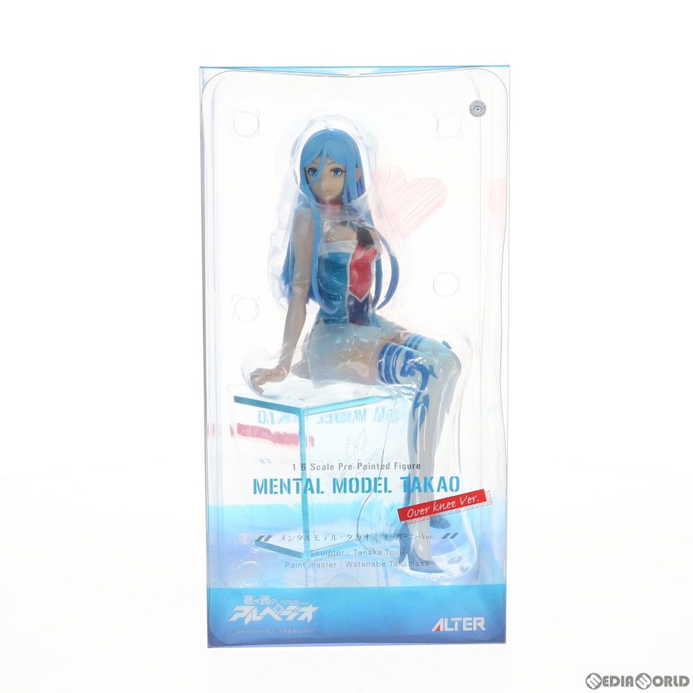 アルペジオ　タカオ　オーバーニーVer.　フィギュア Takao - Figure - Arpeggio (蒼き鋼のアルペジオ メンタルモデル