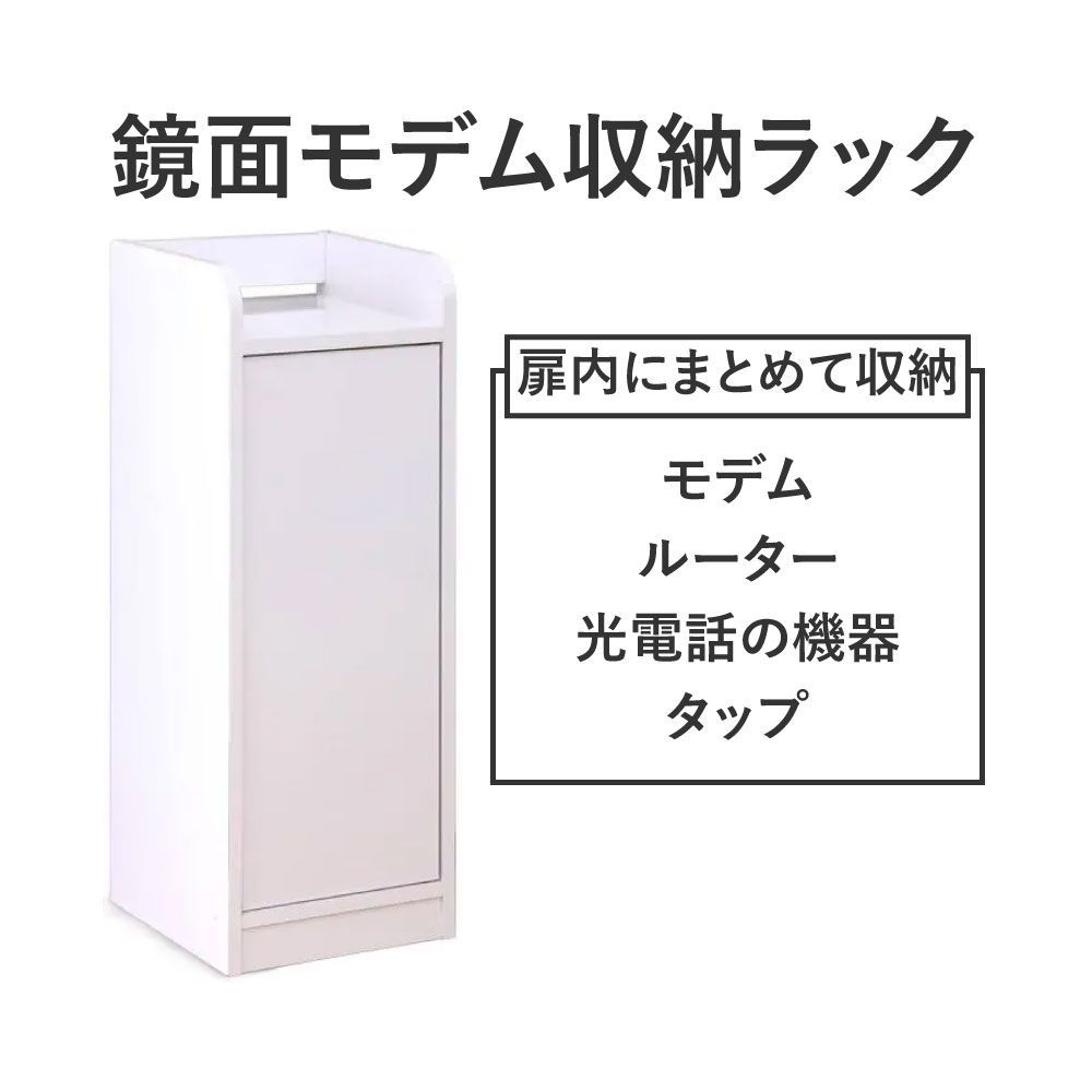 唐木家具 茶棚 茶箪笥 民芸家具 【公式通販】