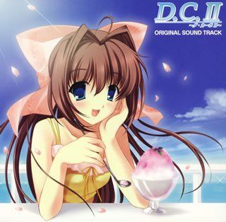 PCゲーム「D.C.II ～ダ・カーポII～」オリジナルサウンドトラック(中古品) D.C.II ～ダ・カーポII～/販促 B2ポスター/直筆サイン入り/CIRCUS/u096の落札情報詳細 - Yahoo!オークション落札価格検索  オークフリー
