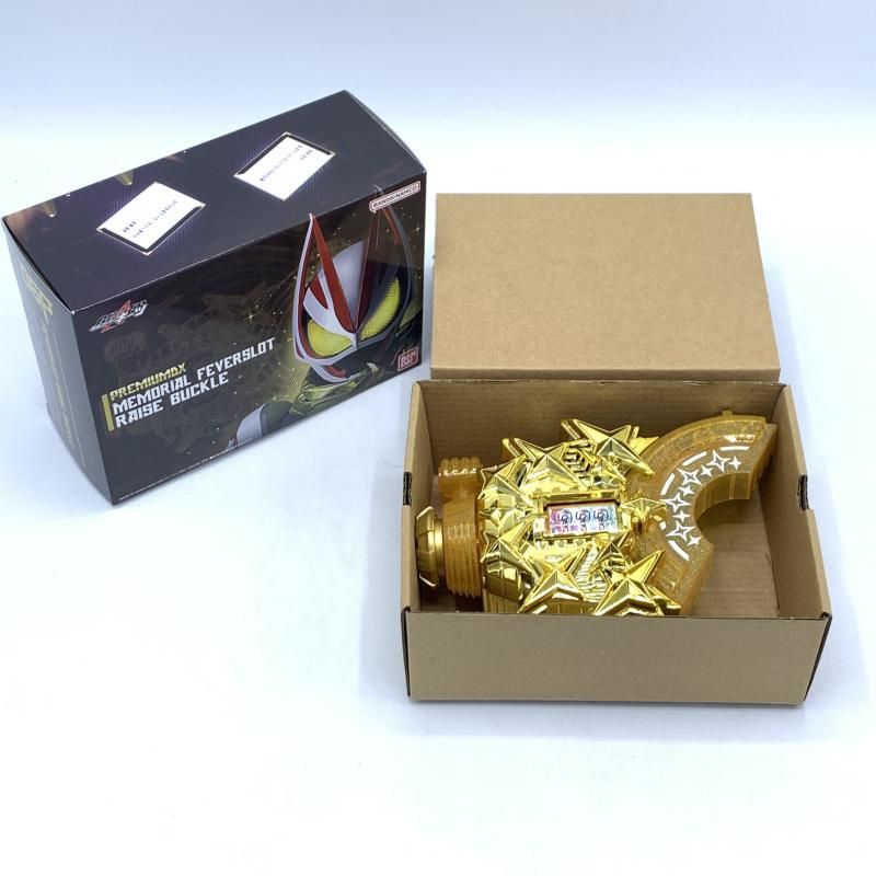 PREMIUM DX Memorial フィーバースロットレイズバックル PREMIUM DX メモリアルフィーバースロットレイズバックル｜仮面