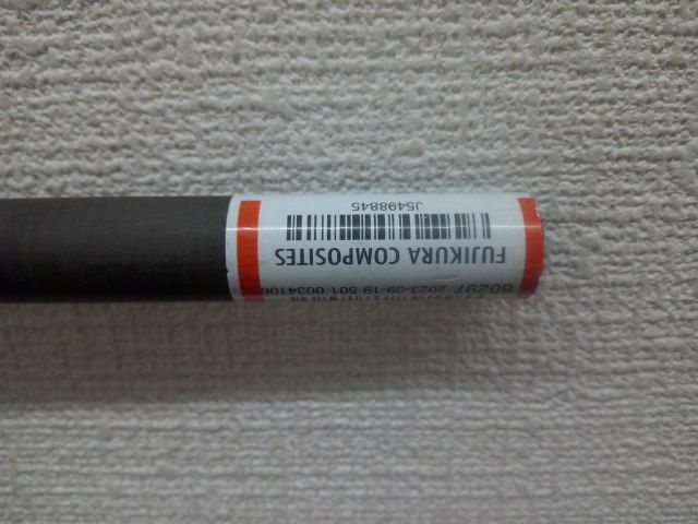 スピーダー569エボリューションⅦ Sシャフト PINGスリーブ 長さ111cm SPEEDER 569 EVOLUTION Ⅶ シャフト PINGスリーブ 新品