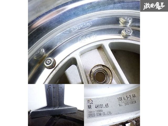 ローバーミニ 12インチホイール 純正スチールホイール pcd101.6