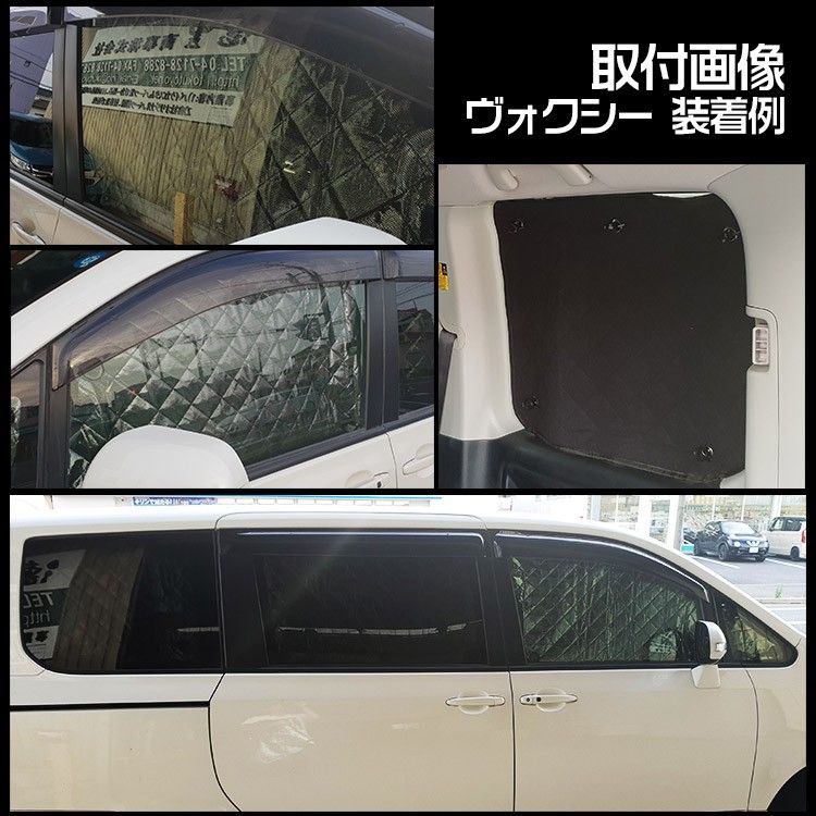 トクトヨ