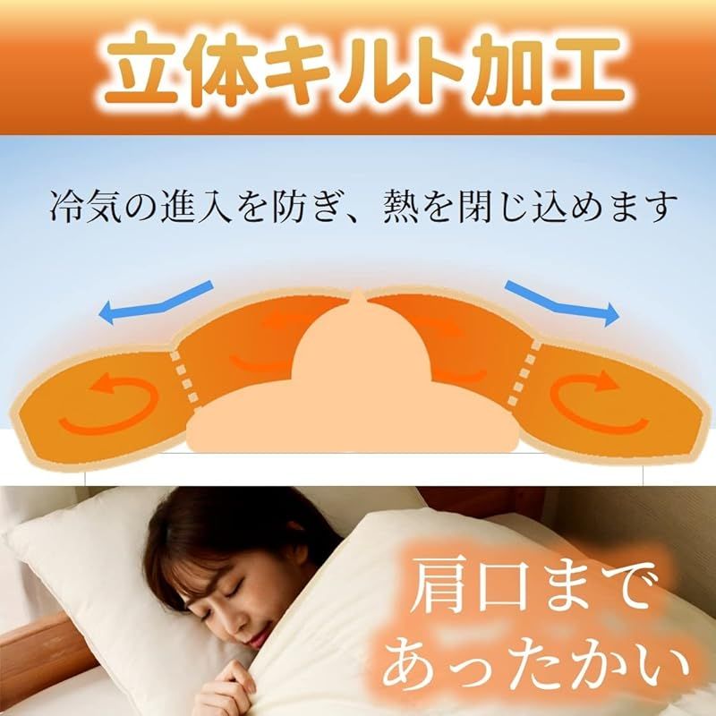 アイボリー