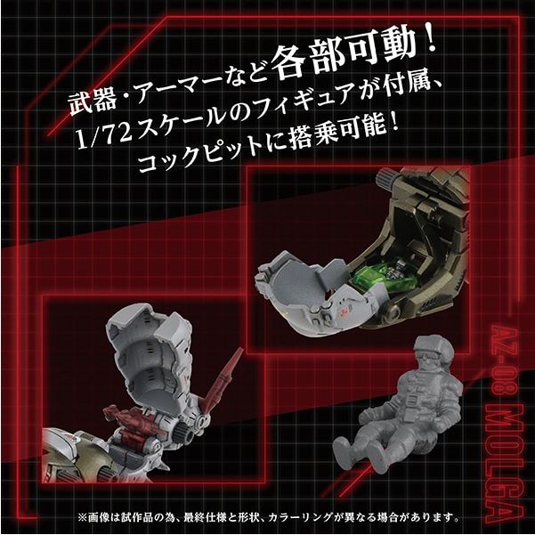 完売前に 新品 タカラトミー TAKARATOMY ADVANCED Zi SERIES 完売前に 新品 タカラトミー TAKARATOMY ADVANCED Zi SERIES