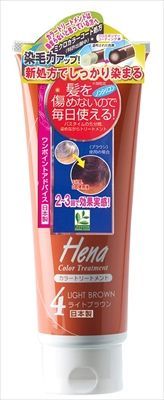 【3セット】 ＴＨ?５６　テンスター　カラートリートメント　ライトブラウン　２５０ｇ 【 ヘアカラー・白髪用 】