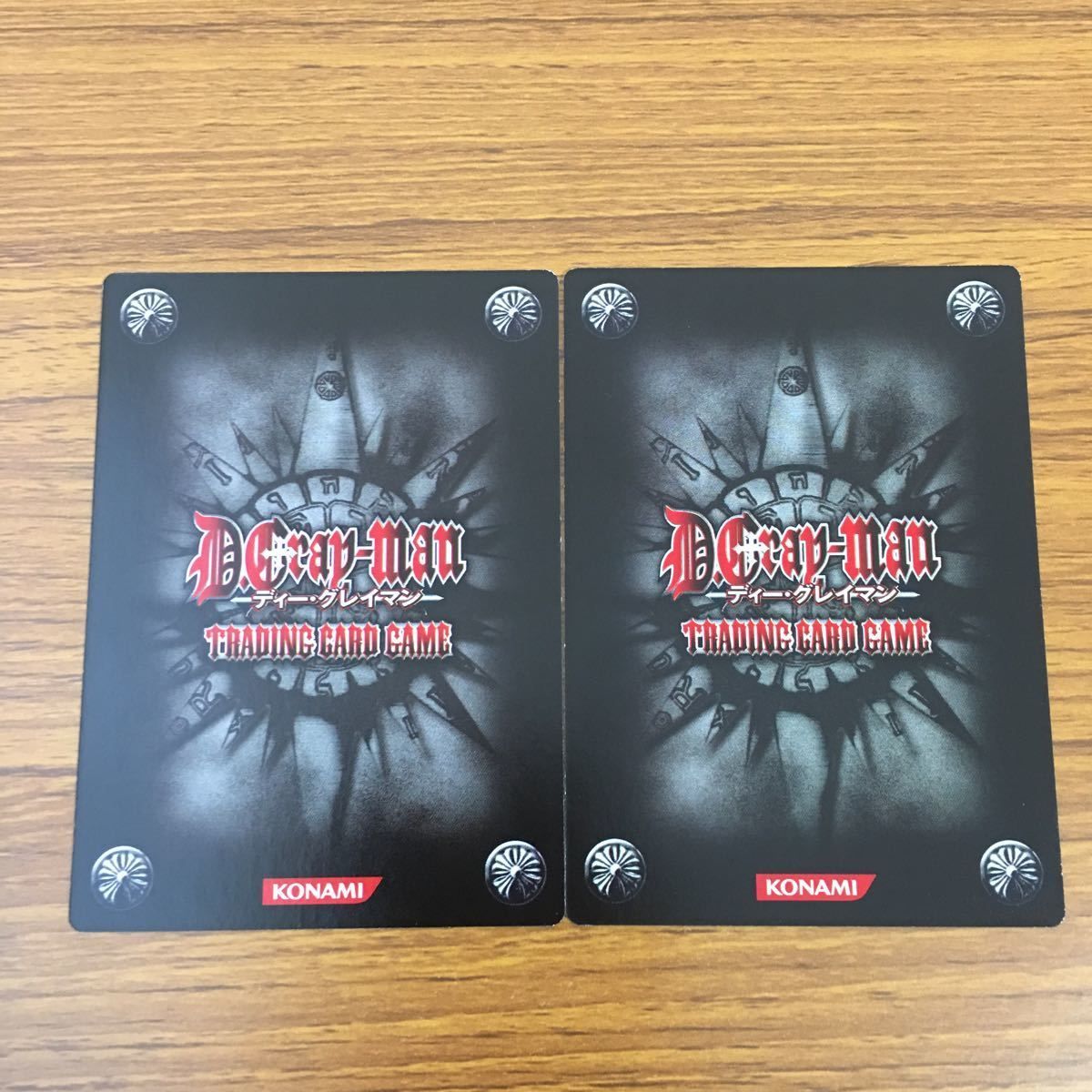 亜54 カード トレカ まとめ KONAMI Dグレ ディー グレイマン D