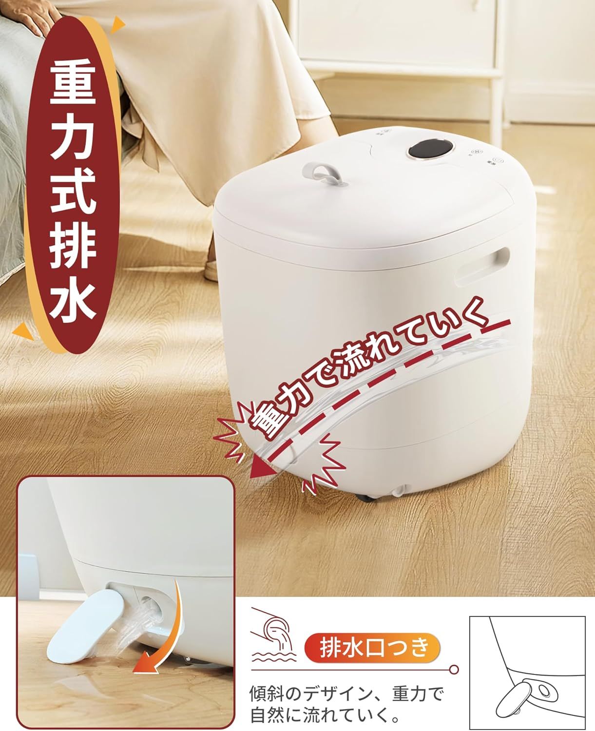 GOQRAQ 足湯 フットバス 保温機能付き 足湯 フットバス用バケツ GOQRAQ 足湯 フットバス 保温機能付き 足湯 フットバス用バケツ