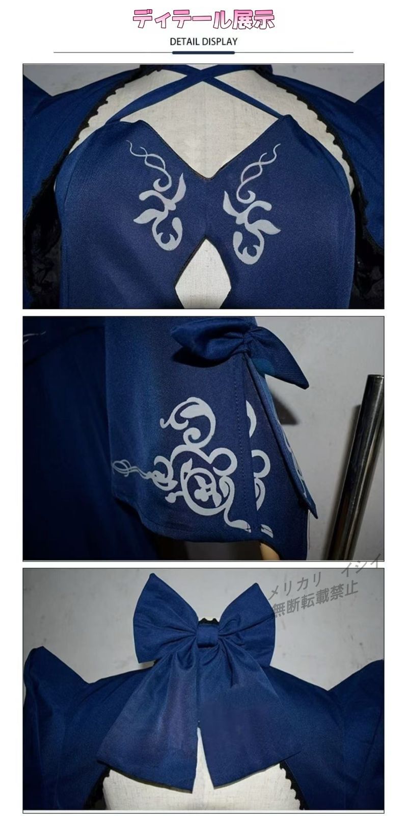 【コスプレ】未使用、アルトリア・ペンドラゴン(セイバー)フルセット 三分妄想 崩壊スターレイル コスプレ セイバー アルトリア・ペン