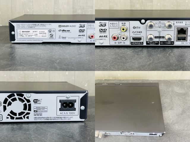 シャープ ブルーレイレコーダー 【中古】SHARP BDレコーダー BD-NW1100 2番組同時録画 映像機器 ブラック/71414