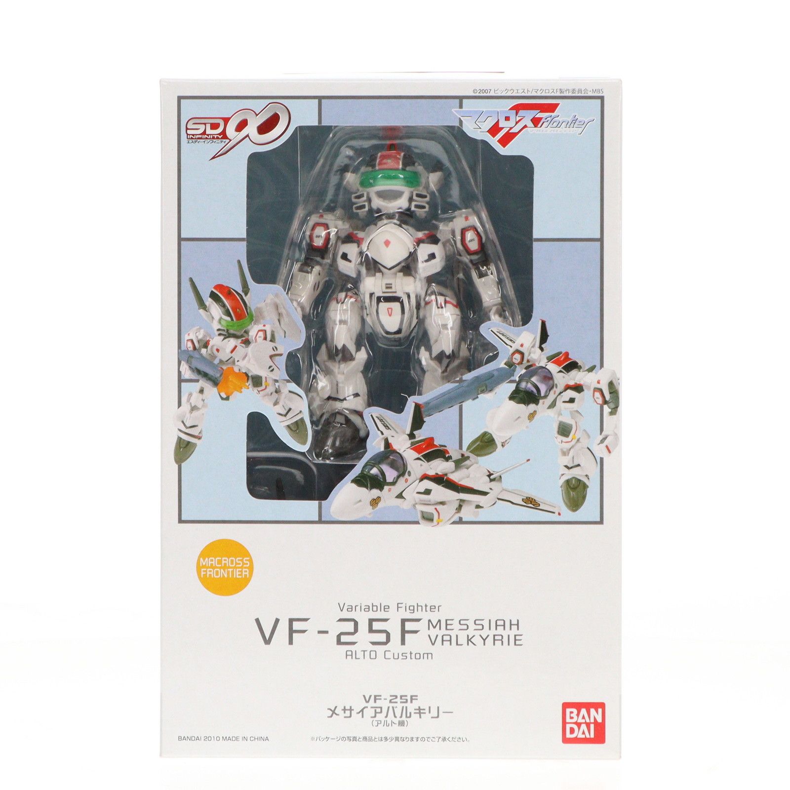 SD∞ VF-25F メサイアバルキリー(アルト機) マクロスF(フロンティア 