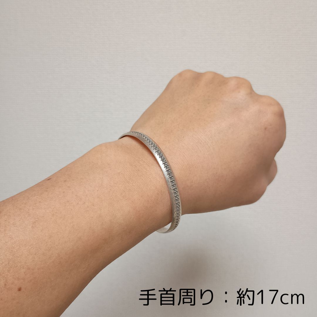 カレンシルバー ユニセックス バングル Silver Karen 直販専門 カレン