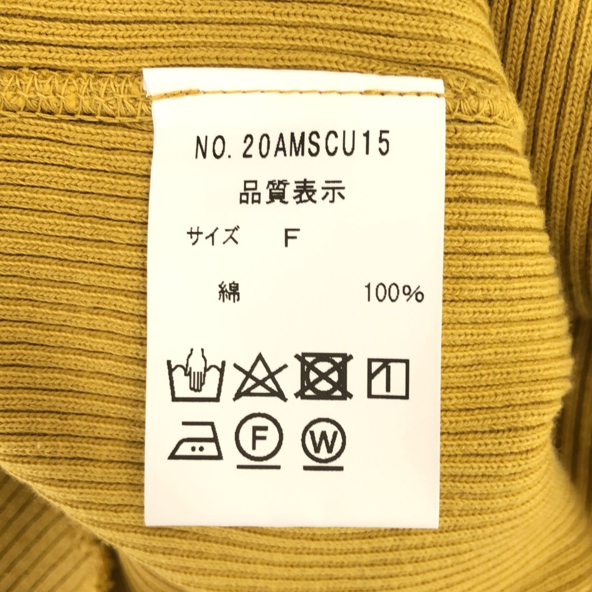 のサムネイル